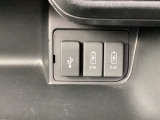 USB・外部入力が可能です♪