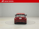 ハイブリッド車を買うならトヨタの『TOYOTA認定中古車』!保証は、初度登録年月より起算して10年間、累計走行距離20万キロ迄。更に、ロングラン保証が1年付で安心安全です♪