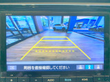 【バックカメラ(3モード)】視点を切り替えて後方を確認でき、駐車や車庫入れも安心です。