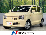 ディスプレイオーディオ 衝突被害軽減システム 禁煙車 シートヒーター