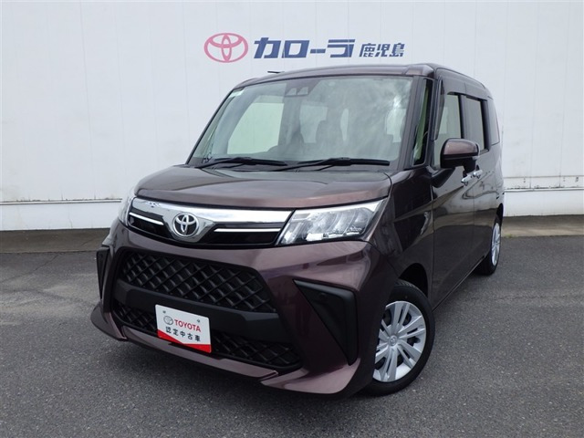 ルーミー 1.0 G