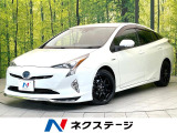 純正9型ナビ バックカメラ 純正エアロ セーフティーセンス ETC