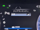 ◆【お問い合わせください】写真の内容に関してやおクルマ購入までの流れなどご不明点、ご質問等がございましたらお気軽にガリバー店舗までお問い合わせください。