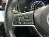 【ステアリングスイッチ】運転中に前方から目線をそらすことなくオーディオ等の操作が可能な便利機能!安心&快適なドライブを演出してくれます。