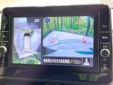 【アラウンドビューモニター】専用のカメラにより、上から見下ろしたような視点で360度クルマの周囲を確認することができます☆死角部分も確認しやすく、狭い場所での切り返しや駐車もスムーズに行えます。