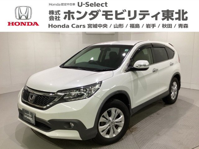 CR-V 2.4 24G レザーパッケージ 4WD 