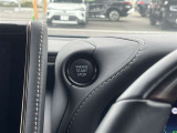 気になることがございましたらお気軽にお問合せ下さい。