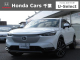 ホンダカーズ千葉U-Select浜野へようこそ! 当社お墨付き車両!人気車両で充実装備の一台!お薦めです!