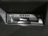 高速道路を賢く使うETC2.0装備です。高速道路とクルマが情報を連携して渋滞の迂回ルートや災害時の適切な誘導をしてくれたりします。