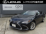 レクサスCPO金沢元町の車両をご覧頂き誠にありがとうございます。「ES300h&rdquo;version L&rdquo;」入荷致しました。
