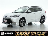 厳選されたトヨタ認定中古車のカロ-ラクロスHEVです。環境にやさしく燃費性能も良いハイブリット車です。静かな走りによる快適な静粛性の室内を実感できます。
