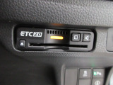ETC2.0を装備!従来のETC車載器の機能に加えて新たなサービスがご利用いただけます♪ご納車後すぐにお使い頂けるようセットアップしてのお渡しとなります。