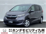 【FREED】が入庫しました。豊富な在庫の中からお客様にピッタリの1台をお選びください。