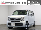 ホンダカーズ千葉東鎌ヶ谷店へようこそ!当社デモカーお墨付き車両!人気車両で充実装備の一台!お薦めです!