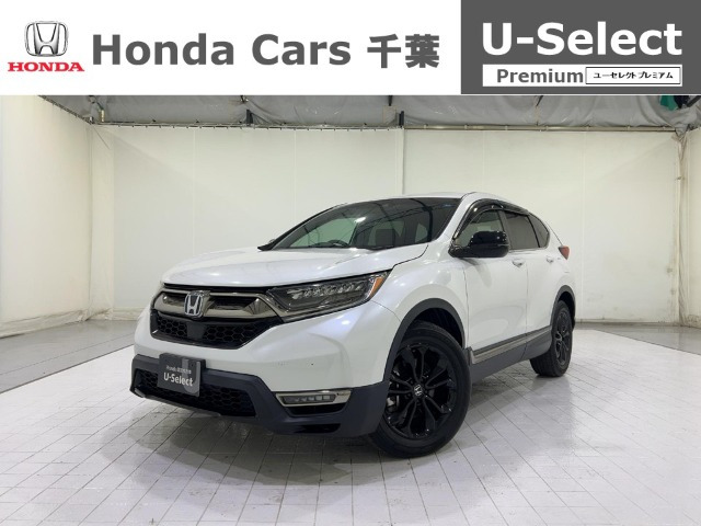 CR-V 2.0 e:HEV EX ブラック エディション