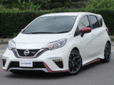 【NISSAN INTELLIGENT MOBILITY】最先端の技術で、あなたを未来のワクワクへと導く。それが日産のインテリジェント モビリティ