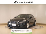 お問い合わせはお気軽に☆スタッフ一同、お待ちしております!