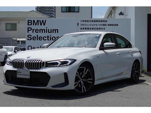 3シリーズセダン 320d xドライブ Mスポーツ 4WD