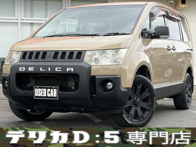 デリカD:5 2.2 D パワーパッケージ 4WD ナビ TV BT 後席モニター Bカメラ 記録簿付