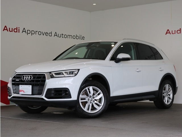 Q5 2.0 TFSI クワトロ 4WD