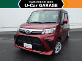 U-carGARAGE霧島店3/14グランドオープン!トヨタディーラー九州最大級の中古車大型展示場で運命の1台を♪