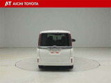 『TOYOTA認定中古車』は「まるごとクリーニング」で綺麗な内外装、「車両検査証」はプロによるチェック、買ってからも安心の「ロングラン保証」、3つの安心安全を標準装備したトヨタのブランドU-Carです