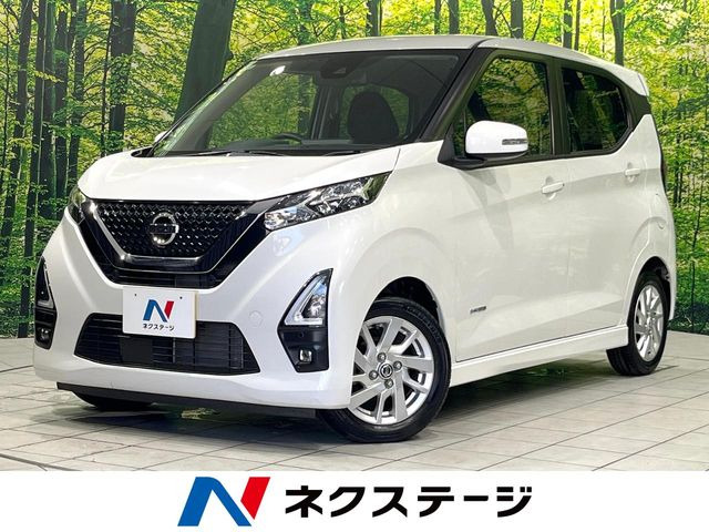 デイズ ハイウェイスターX