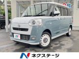 4WD 両側電動ドア バックカメラ 衝突被害軽減システム