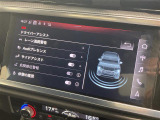 ◆全国納車可能です。納車方法及び費用につきましては、お気軽にコーディネーターまでご相談ください。遠方のご納車の際も我々がしっかりサポートさせて頂きます。お気軽にスタッフまでご相談下さい。