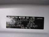 県内の少し離れた店舗にある場合でも、お近くの店舗にてどのお車もご購入頂けますのでご安心ください。