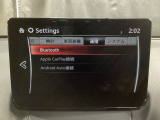 Bluetoothに接続することで、スマートフォンに入っている音楽アプリを車内で楽しめたり、通話が出来ます♪