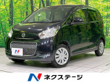 全周囲カメラ 禁煙車 シートヒーター ドラレコ ETC オートエアコン