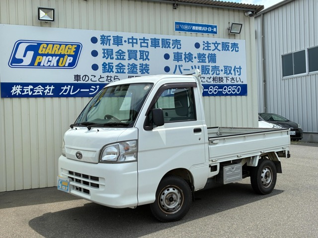サンバートラック JA 4WD 