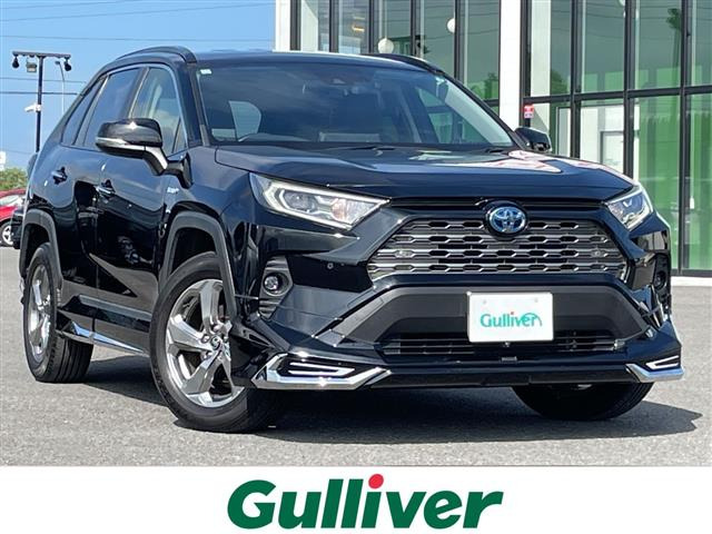 RAV4  2.5 ハイブリットG 4WD 本革シート