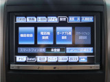 アルファード 2.4 240S Cパッケージ (禁煙車)(純正8インチナビ)(電動シート)後