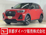 大切な一台選び、私たちが全力でサポートします!