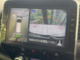 【アラウンドビューモニター】専用のカメラにより、上から見下ろしたような視点で360度クルマの周囲を確認することができます☆死角部分も確認しやすく、狭い場所での切り返しや駐車もスムーズに行えます。
