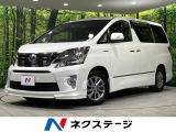 サンルーフ 両側電動ドア 純正ナビ バックカメラ 電動リアゲート