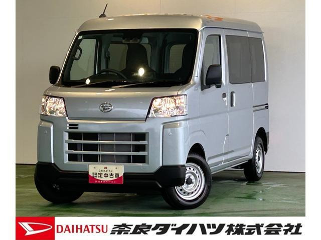 ハイゼットカーゴ デラックス