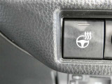 寒い時期ステアリングヒータースイッチ ONでハンドルを温めて手のひらから暖かくしてくれるので快適にドライブできます。