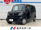 禁煙車 スマートキー シートヒーター LEDヘッド レーンキープ