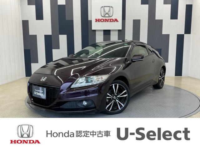 CR-Z 1.5 アルファ マスターレーベル