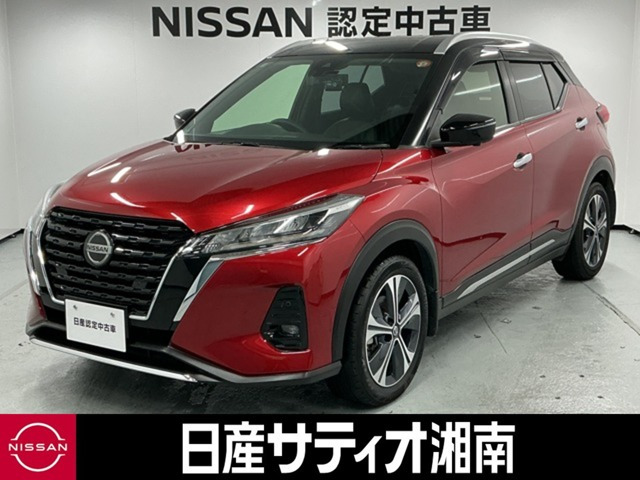 キックス 1.2 X (e-POWER)