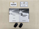 基本操作はもちろん、最近の車は装備もどんどん進化しているので困った時に役立つ取扱説明書、整備歴が確認できるメンテナンスノートが付いてます。安心ですね☆☆