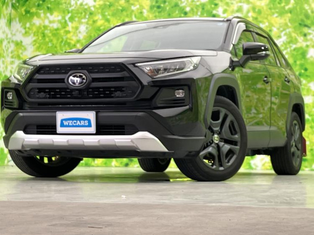 RAV4 2.0 アドベンチャー 4WD