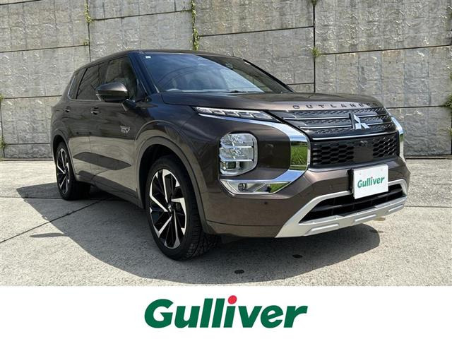 アウトランダー PHEV 2.4 P 4WD 本革シート