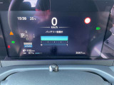 12セグメント