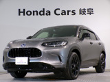 おすすめのお車が入荷しました!お問い合わせはU-Selectコーナー高山0577371233まで。