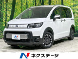 衝突軽減 アダプティブクルーズ 両側電動ドア BSM 禁煙車 ETC