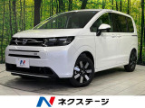 両側電動ドア 寒冷地仕様 セーフティセンス 禁煙車 コーナーセンサー